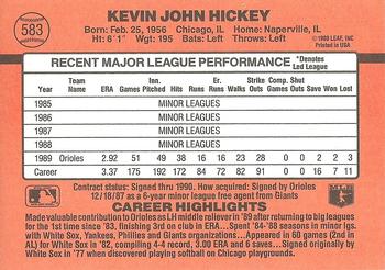 Kevin Hickey  baseball card collectible - Main Image 2