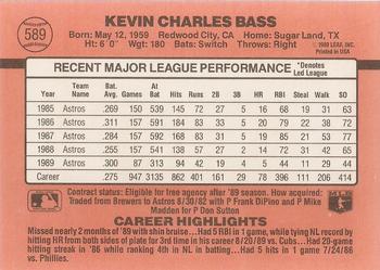 Kevin Bass  baseball card collectible - Main Image 2