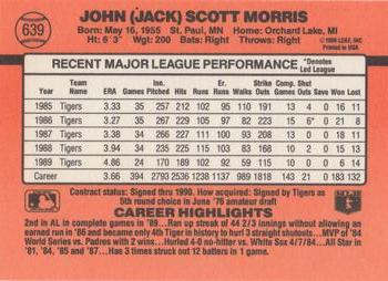 Jack Morris  baseball card collectible - Main Image 2
