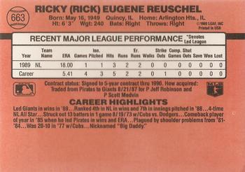 Rick Reuschel  baseball card collectible - Main Image 2