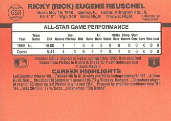 Rick Reuschel  baseball card collectible - Main Image 2