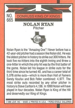 Nolan Ryan  baseball card collectible - Main Image 2