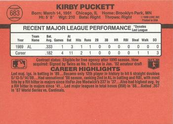 Kirby Puckett  baseball card collectible - Main Image 2