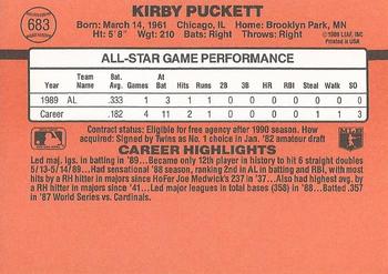 Kirby Puckett  baseball card collectible - Main Image 2