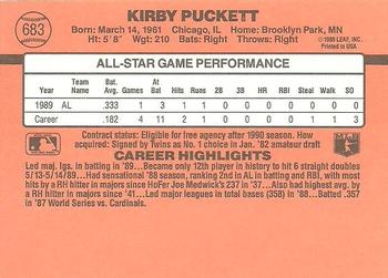 Kirby Puckett  baseball card collectible - Main Image 2