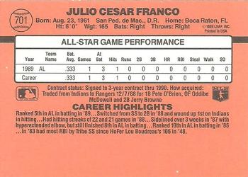 Julio Franco  baseball card collectible - Main Image 2