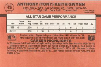Tony Gwynn  baseball card collectible - Main Image 2
