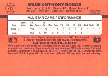 Wade Boggs  baseball card collectible - Main Image 2