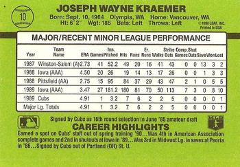Joe Kraemer  baseball card collectible - Main Image 2