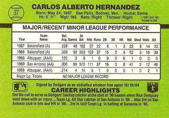 Carlos Hernandez  baseball card collectible - Main Image 2