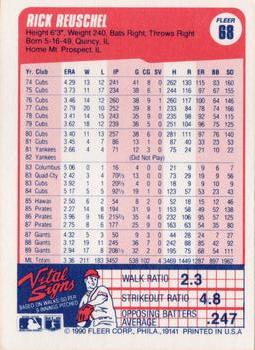 Rick Reuschel  baseball card collectible - Main Image 2