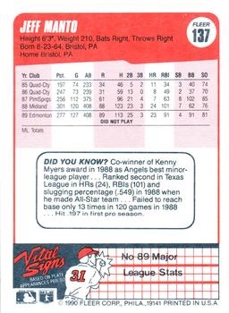 Jeff Manto  baseball card collectible - Main Image 2