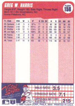 Greg Harris  baseball card collectible - Main Image 2