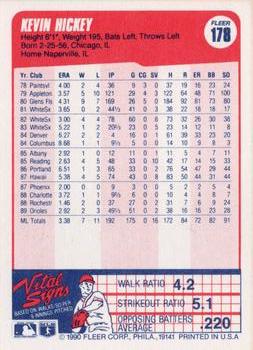 Kevin Hickey  baseball card collectible - Main Image 2