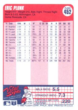 Eric Plunk  baseball card collectible - Main Image 2