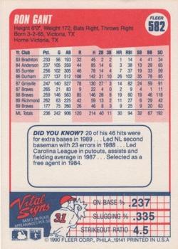 Ron Gant  baseball card collectible - Main Image 2