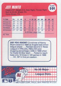 Jeff Manto  baseball card collectible - Main Image 2