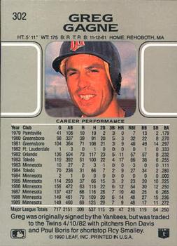 Greg Gagne  baseball card collectible - Main Image 2