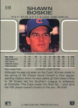 Shawn Boskie  baseball card collectible - Main Image 2