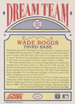 Wade Boggs  baseball card collectible - Main Image 2