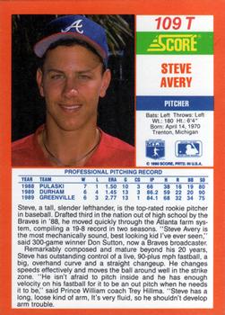 Steve Avery  baseball card collectible - Main Image 2