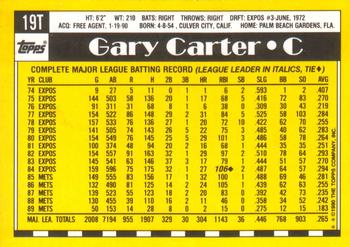 Gary Carter  baseball card collectible - Main Image 2