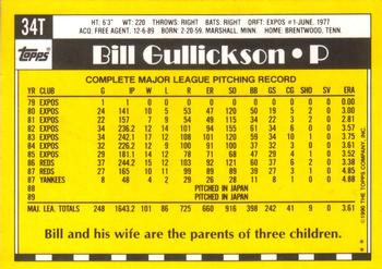Bill Gullickson  baseball card collectible - Main Image 2