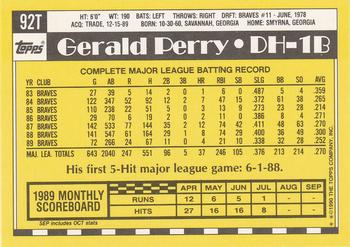 Gerald Perry  baseball card collectible - Main Image 2