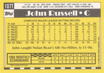John Russell  baseball card collectible - Main Image 2