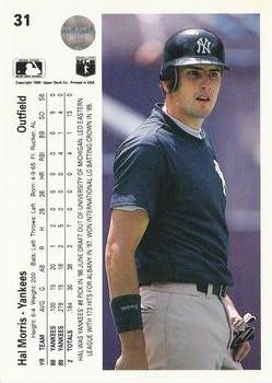 Hal Morris  baseball card collectible - Main Image 2