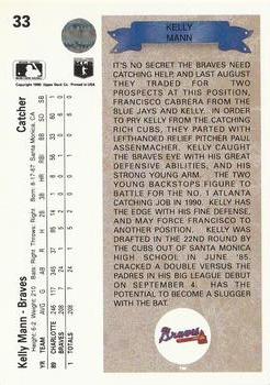 Kelly Mann  baseball card collectible - Main Image 2