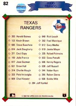 Julio Franco  baseball card collectible - Main Image 2