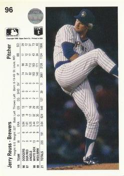 Jerry Reuss  baseball card collectible - Main Image 2