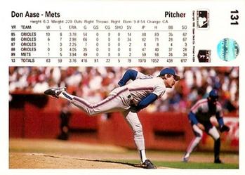 Don Aase  baseball card collectible - Main Image 2