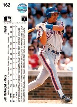 Jeff McKnight  baseball card collectible - Main Image 2