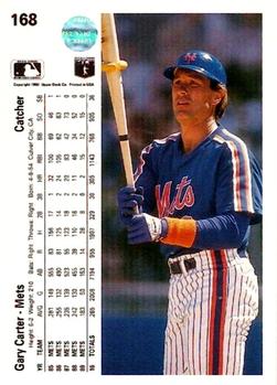 Gary Carter  baseball card collectible - Main Image 2