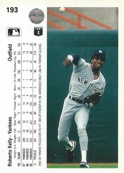 Roberto Kelly  baseball card collectible - Main Image 2