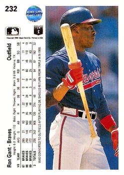 Ron Gant  baseball card collectible - Main Image 2