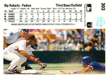 Bip Roberts  baseball card collectible - Main Image 2