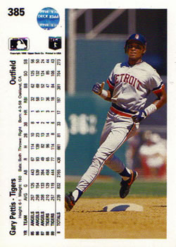 Gary Pettis  baseball card collectible - Main Image 2