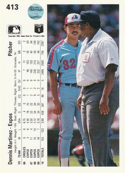 Dennis Martinez  baseball card collectible - Main Image 2