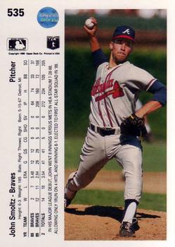John Smoltz  baseball card collectible - Main Image 2