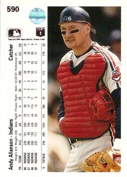 Andy Allanson  baseball card collectible - Main Image 2