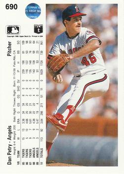 Dan Petry  baseball card collectible - Main Image 2