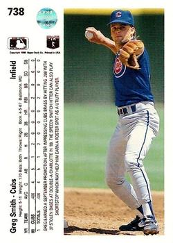 Greg Smith  baseball card collectible - Main Image 2