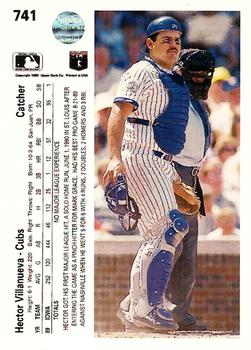 Hector Villanueva  baseball card collectible - Main Image 2