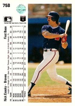 Nick Esasky  baseball card collectible - Main Image 2