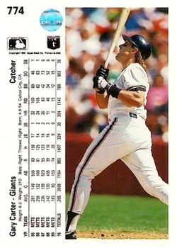 Gary Carter  baseball card collectible - Main Image 2