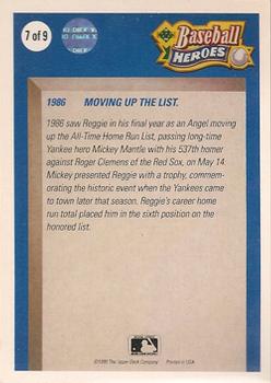 Reggie Jackson  baseball card collectible - Main Image 2