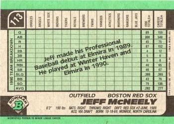 Jeff McNeely  baseball card collectible - Main Image 2